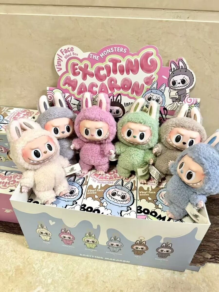 Blind Box Series