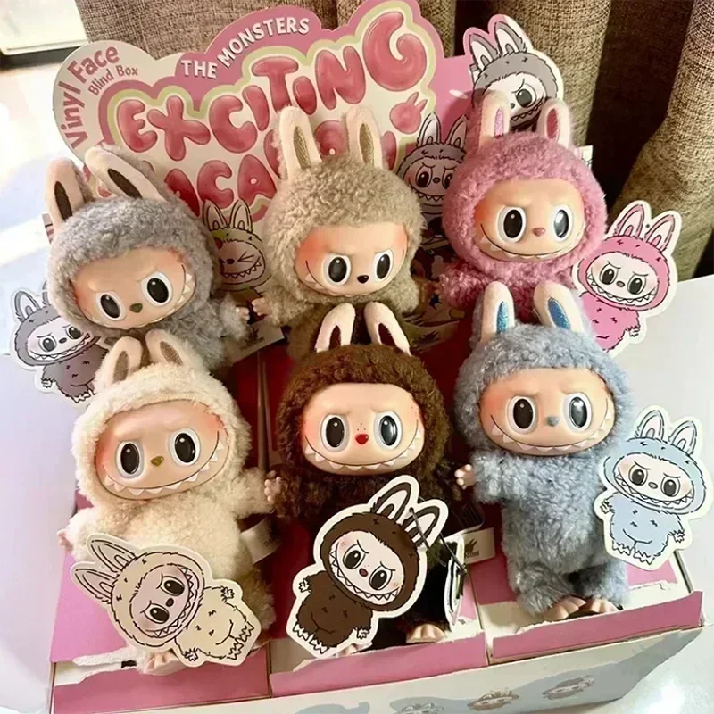 Blind Box Series